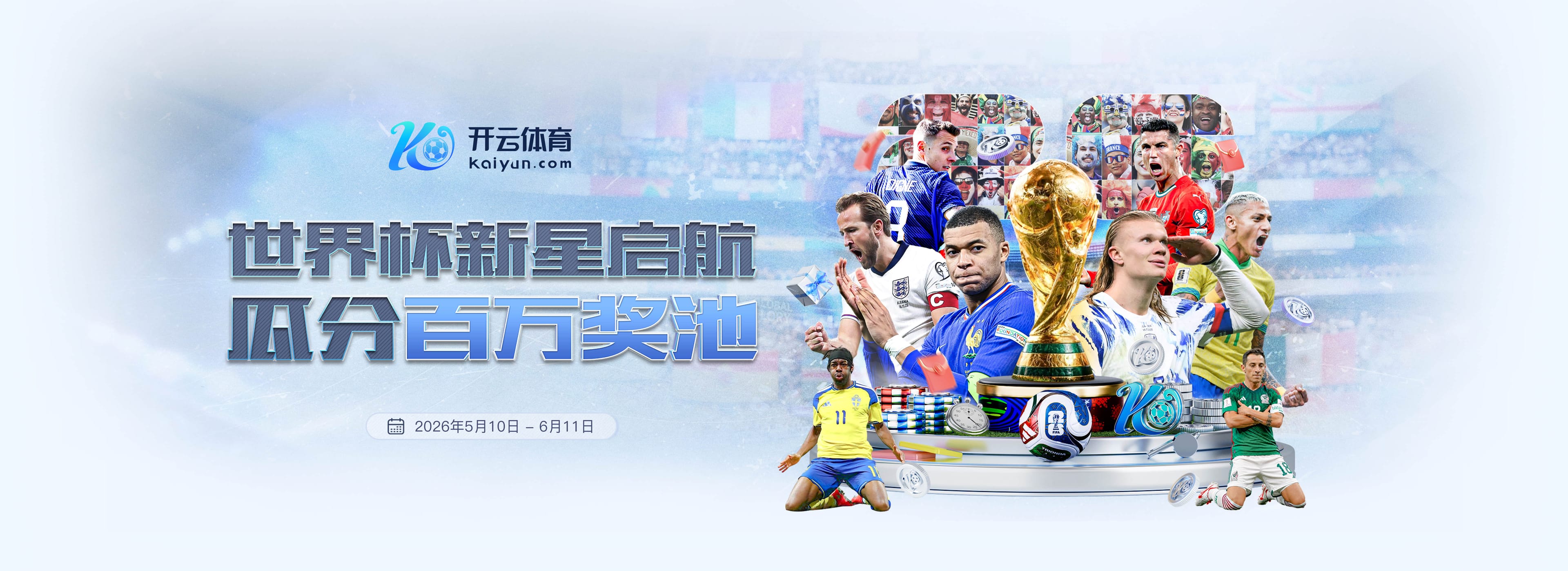 火博|火博体育|火博官方网站