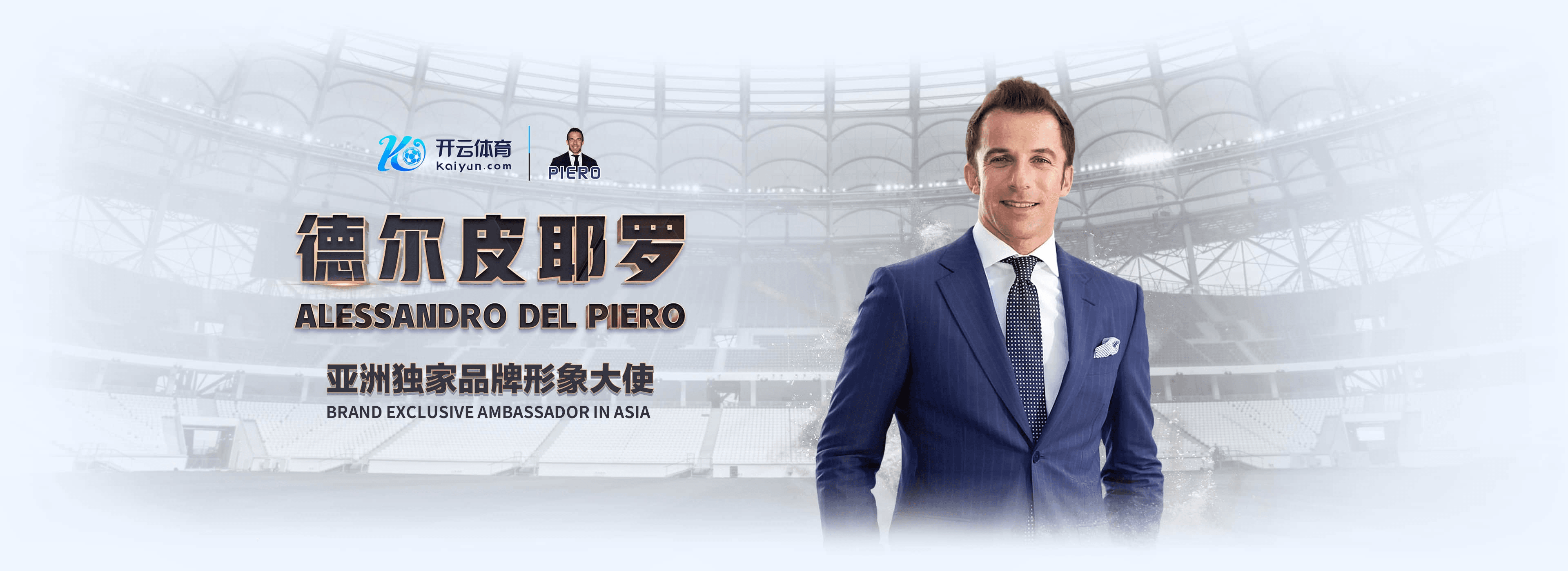 火博|火博体育|火博官方网站
